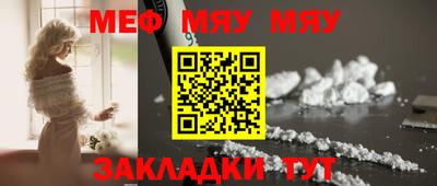 ПСИЛОЦИБИНОВЫЕ ГРИБЫ Кимры