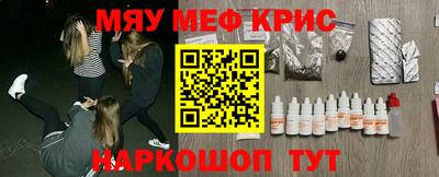 ПСИЛОЦИБИНОВЫЕ ГРИБЫ Кимры