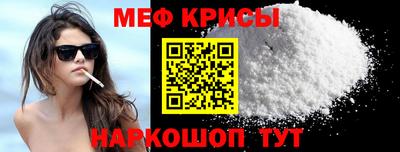 ПСИЛОЦИБИНОВЫЕ ГРИБЫ Кимры