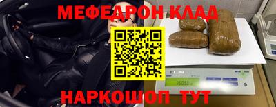 спиды Кингисепп