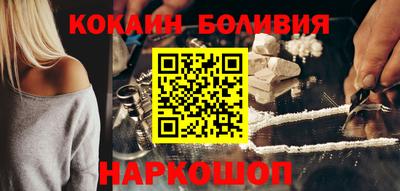 герыч Кинель