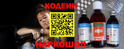 ПСИЛОЦИБИНОВЫЕ ГРИБЫ Кимры