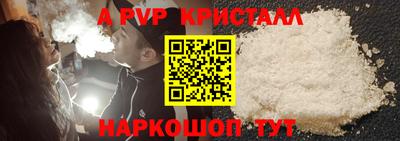 ПСИЛОЦИБИНОВЫЕ ГРИБЫ Кимры