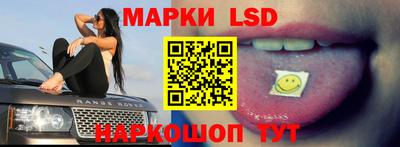 ПСИЛОЦИБИНОВЫЕ ГРИБЫ Кимры