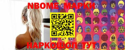 герыч Кинель
