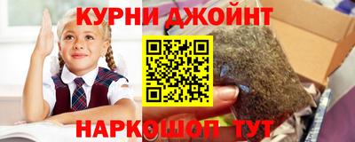 ПСИЛОЦИБИНОВЫЕ ГРИБЫ Кимры