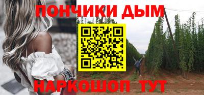ПСИЛОЦИБИНОВЫЕ ГРИБЫ Кимры