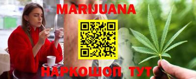 ПСИЛОЦИБИНОВЫЕ ГРИБЫ Кимры