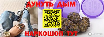 герыч Кинель