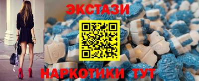 герыч Кинель