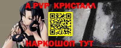 герыч Кинель