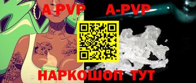 ПСИЛОЦИБИНОВЫЕ ГРИБЫ Кимры