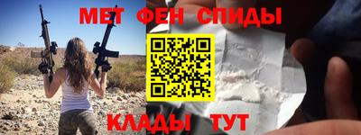 герыч Кинель
