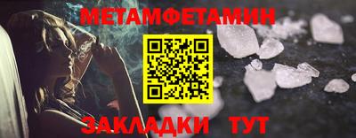 ПСИЛОЦИБИНОВЫЕ ГРИБЫ Кимры