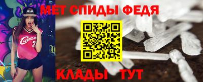 герыч Кинель