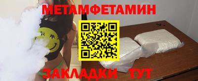 герыч Кинель