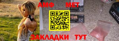 спиды Кингисепп