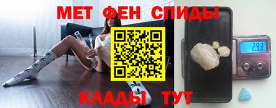 герыч Кинель