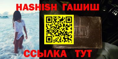 ПСИЛОЦИБИНОВЫЕ ГРИБЫ Кимры