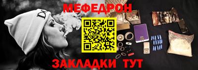 ПСИЛОЦИБИНОВЫЕ ГРИБЫ Кимры