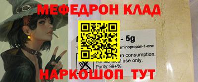 спиды Кингисепп