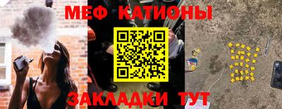 ПСИЛОЦИБИНОВЫЕ ГРИБЫ Кимры