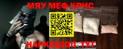 ПСИЛОЦИБИНОВЫЕ ГРИБЫ Кимры