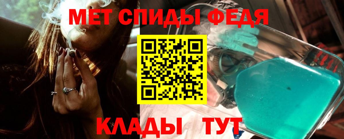 Гашиш Красный Сулин